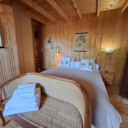 Πανσιόν Les Gravets 3*