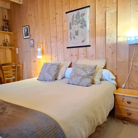 Πανσιόν Les Gravets 3*